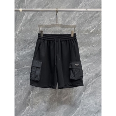 Prada Short Pants